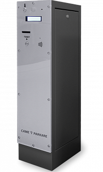 CAME Parkare PKM Стойка въезда