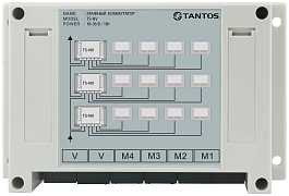 Tantos TS-NV Этажный коммутатор (на 4 квартиры)