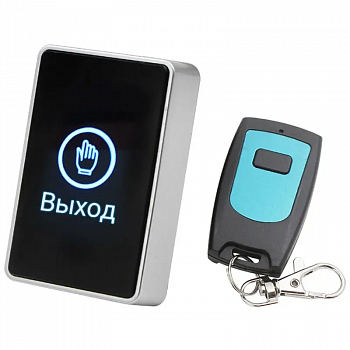 Hunter HN-C1Rb/Pult Комплект (сенсорная кнопка выхода и пульт) Hunter HN-C1Rb/Pult Комплект (сенсорная кнопка выхода и пульт)