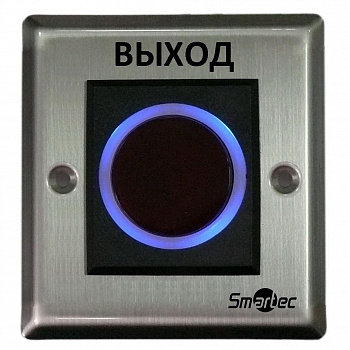Smartec ST-EX121IR Кнопка выхода Smartec ST-EX121IR Кнопка выхода
