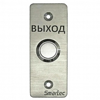 Smartec ST-EX030 Кнопка выхода Smartec ST-EX030 Кнопка выхода