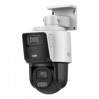 iFlow F-IP-1442PCIZ4 (2.8-12мм) Видеокамера IP iFlow F-IP-1442PCIZ4 (2.8-12мм) Видеокамера IP