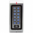 Smartec ST-SC040EK Считыватель