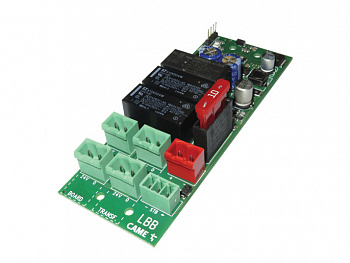 CAME 806SA-0100 Плата аварийного питания GARD-PX
