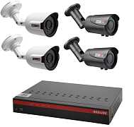 Комплект видеонаблюдения PRACTICAM MHD KIT-4/8 на 4 камеры 2Mp