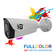 Space Technology ST-S2121 PRO FULLCOLOR (3.6 мм) мультиформатная MHD видеокамера