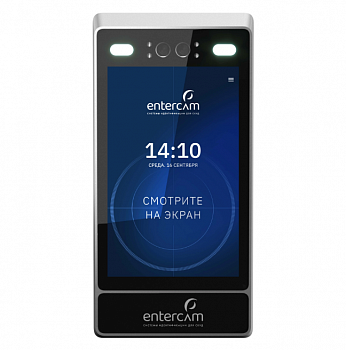 Entercam Face Терминал распознавания лиц