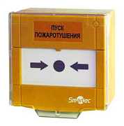 Извещатель ручной Smartec ST-ER115D-YL