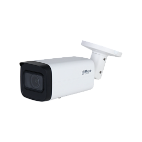 Dahua DH-IPC-HFW2841TP-ZAS (2,7 -13,5) Видеокамера IP