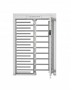 Ростов-Дон ПР1Л/4М2 Полноростовой роторный турникет Ростов-Дон ПР1Л/4М2 Полноростовой роторный турникет