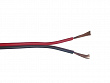Netko Кабель акустический 2*0.50мм2 (28*0.15мм) CCA, 100м, пластиковая катушка, черный/красный