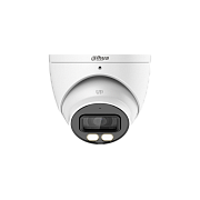 Dahua DH-HAC-HDW1801TP-IL-A-0360B-S2 (3.6mm) мультиформатная MHD видеокамера