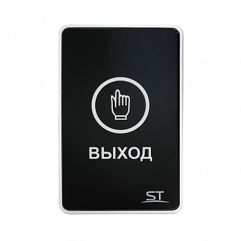 Space Technology ST-EXB-S01 (версия 2) Кнопка выхода Space Technology ST-EXB-S01 (версия 2) Кнопка выхода