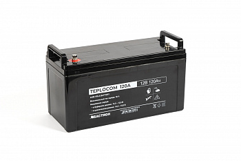BASTION TEPLOCOM 120Ач Аккумулятор BASTION TEPLOCOM 120Ач Аккумулятор