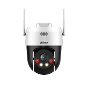 Dahua DH-SD2A500HB-GN-AW-PV-S2 (4mm) IP видеокамера