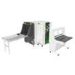 ZKTeco ZKX6550D Интроскоп для досмотра багажа