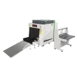 ZKTeco ZKX10080 Интроскоп для досмотра багажа