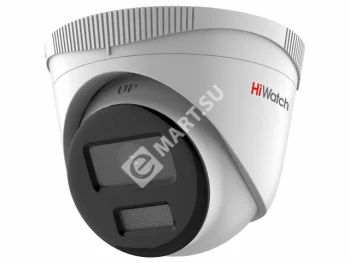 HiWatch DS-I453L(B) (2.8 мм) видеокамера IP