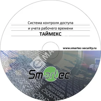Smartec Timex TA-5000 Аппаратно-программный комплекс