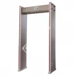 ZKTeco ZK-D2180 (1000mm) Арочный металлодетектор