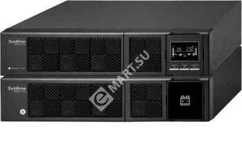 Systeme Electric SRVSE1KRTXLI Источник бесперебойного питания