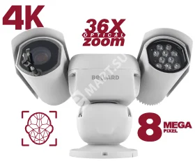 Beward B89R-5020Z36F Видеокамера IP