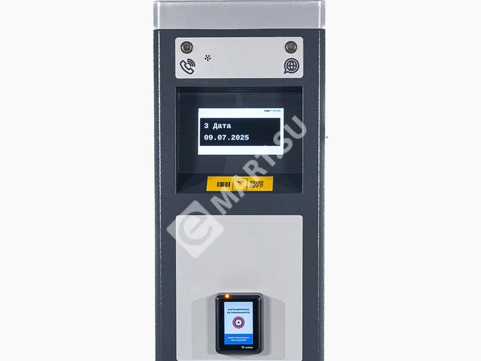 draw-CVS-EX00141000-1