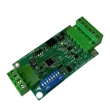 HidDen Lab QR-UART232-WG485 Конвертер интерфейсов (БЕЗ НДС)