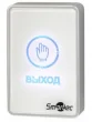Smartec ST-EX020LSM-WT Кнопка выхода сенсорная
