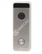 Smartec ST-DS501H-SL Вызывная панель