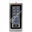 Smartec ST-SC040EK Считыватель
