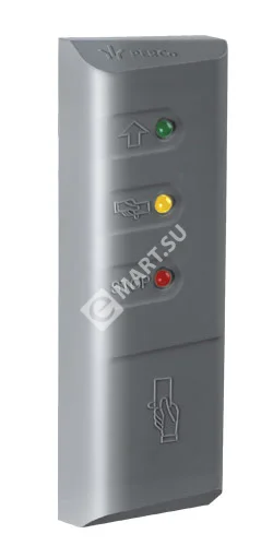 beskontaktnyj-schityvatel-temno-seryj