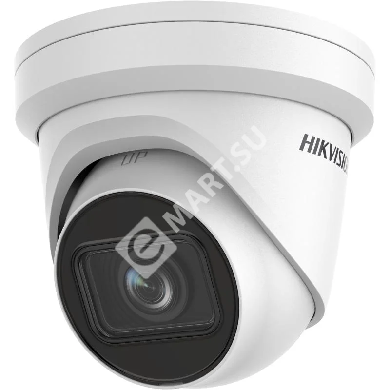 Hikvision DS-2CD2H23G2-IZS (2.8-12mm) видеокамера IP