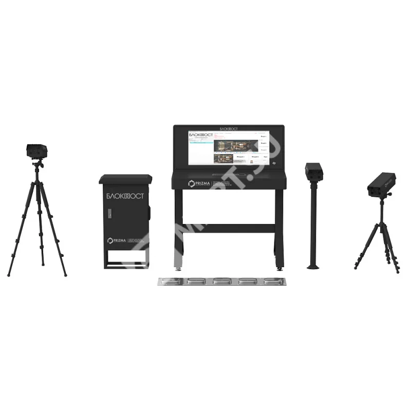 БЛОКПОСТ серия PRIZMA 02 C Стационарная система сканирования днища автомобиля