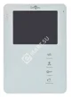 Smartec ST-MS204M-WT Видеодомофон
