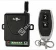 Smartec ST-RC117RR Комплект управления по радиоканалу с динамическим кодом 