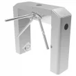 ZKTeco TS2000 Pro Тумбовый турникет-трипод
