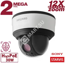 Beward SV2017-MR12 Видеокамера IP
