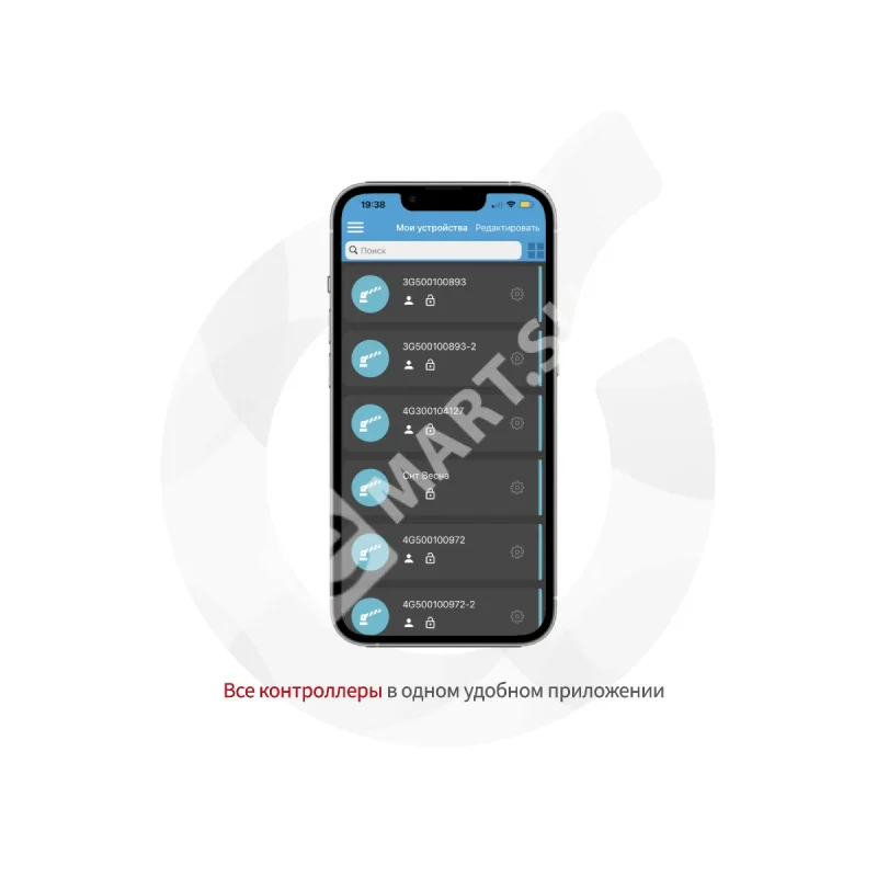PAL-ES SPIDER WiBee Wi-Fi/Bluetooth-модуль