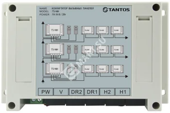 Tantos TS-NH2 Коммутатор вызывных панелей