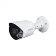 Dahua DH-IPC-HFW2230SP-S-0280B-S2 (2.8mm) IP видеокамера