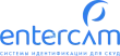 Entercam Распознавание проблесковых маячков синего цвета для ПАК "Умный шлагбаум" на 360 дней