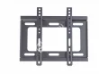 HikVision DS-DM1940W Кронштейн для мониторов 